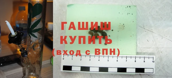 стаф Абинск