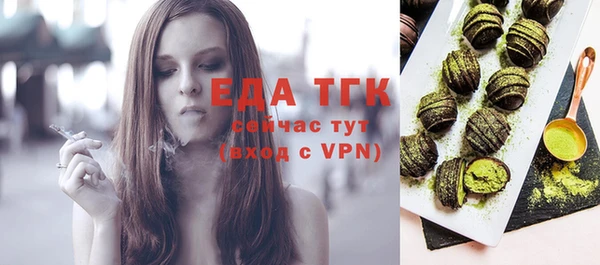 СК Алзамай