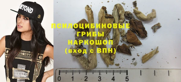 марихуана Алексин