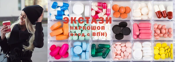 стаф Абинск