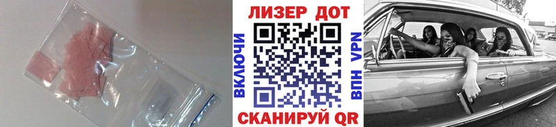 мега ссылки  Чухлома  Лсд 25 экстази ecstasy 